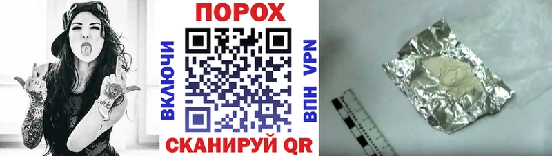 АМФЕТАМИН Розовый Лабытнанги