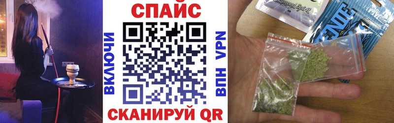 Бутират 99%  Лабытнанги 