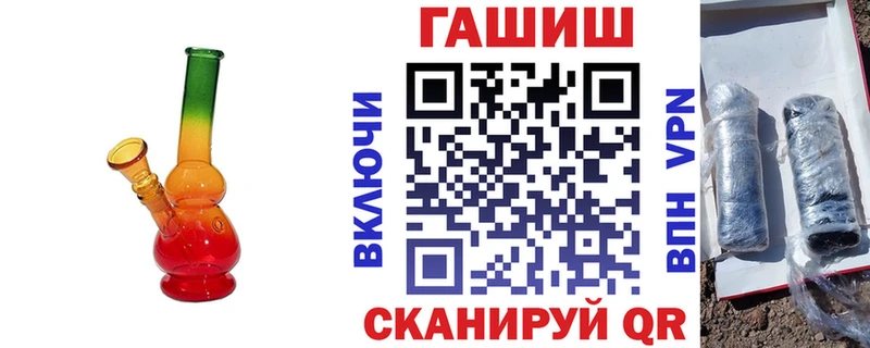 наркошоп  Лабытнанги  Гашиш индика сатива 