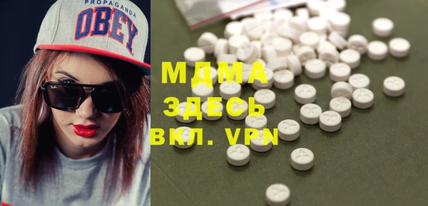 марки lsd Верхнеуральск