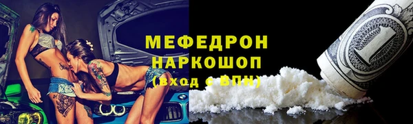 марки lsd Верхнеуральск