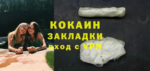 марки lsd Верхнеуральск