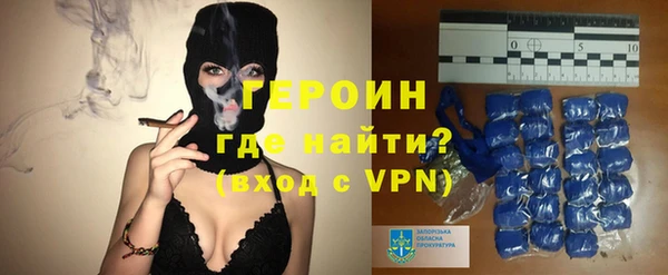 марки lsd Верхнеуральск