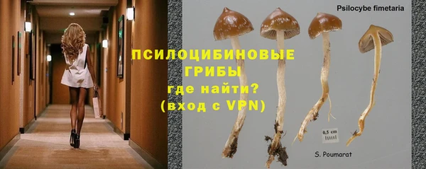 марки lsd Верхнеуральск