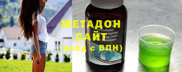 марки lsd Верхнеуральск