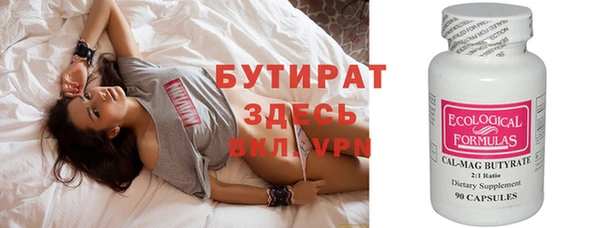 марки lsd Верхнеуральск