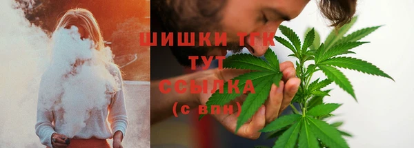 мяу мяу мука Верея