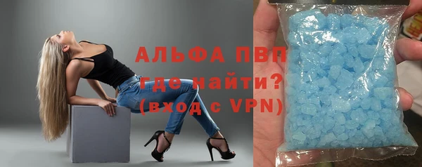 мяу мяу мука Верея