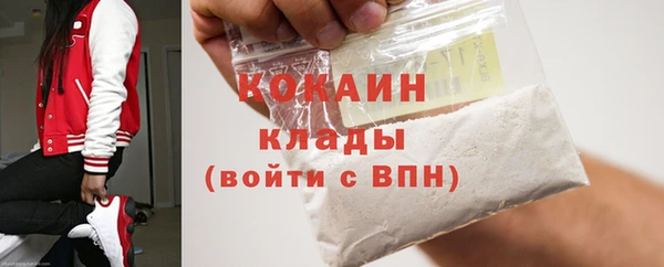 марки lsd Верхнеуральск