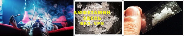 спайс Надым