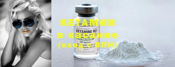 сатива Верхний Тагил