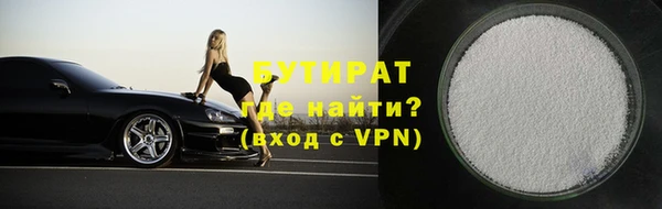 марки lsd Верхнеуральск