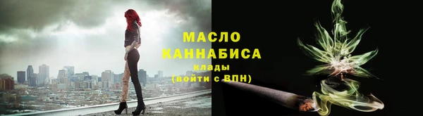марки lsd Верхнеуральск