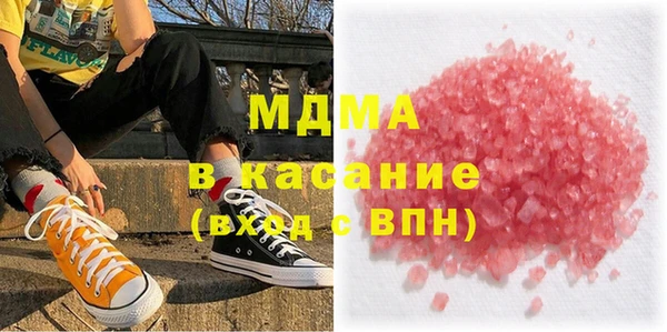 марки lsd Верхнеуральск