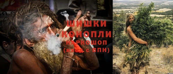 марки lsd Верхнеуральск