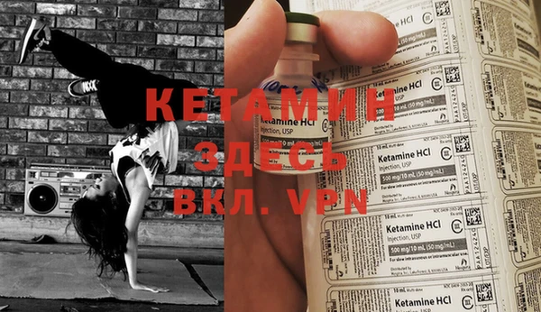 сатива Верхний Тагил
