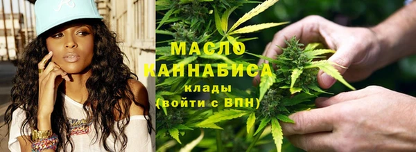 марки lsd Верхнеуральск