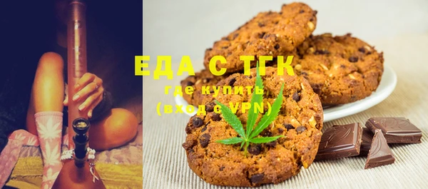 мяу мяу мука Верея