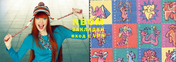 марки lsd Верхнеуральск