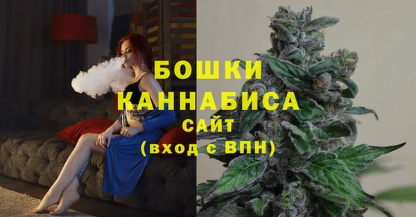 мяу мяу мука Верея