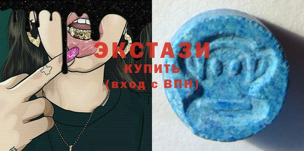 мяу мяу мука Верея
