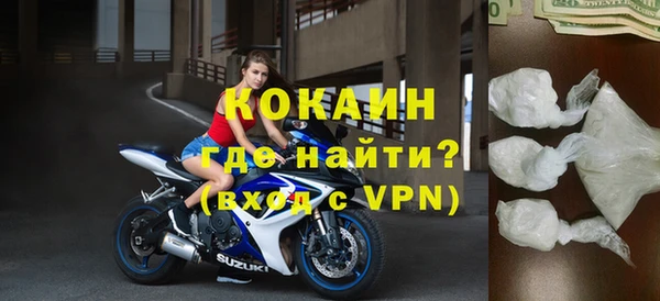 сатива Верхний Тагил