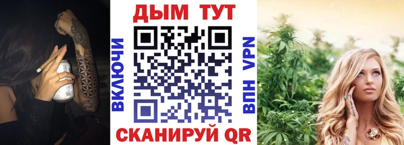 Конопля Amnesia  Лабытнанги 